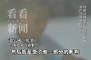 反向打卡！哈利伯顿三节17中7拿下19分11助