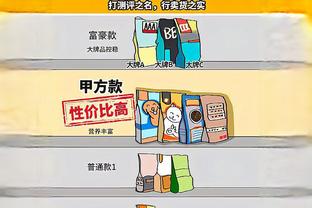 追梦2024年 限制对手投篮命中率34.7% 三分命中率26.2%