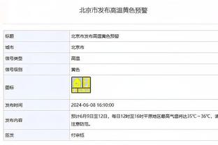 杜兰特：我们努力给锡安制造麻烦 不让他快速冲到篮下