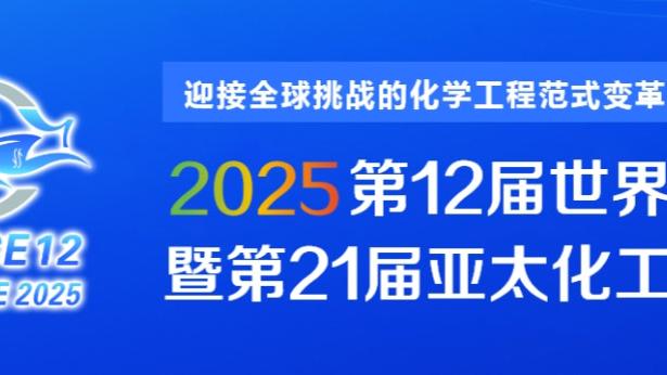 大马丁参与4次以射门告终的进攻，多于任何曼城球员