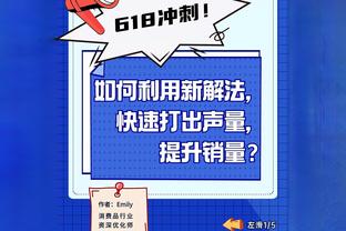 李璇：赛前不少人对比赛没有期待，但绝杀时我还是流眼泪了