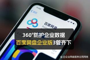 土豪线上的球队不能签乔哈丁威迪洛瑞小莫等球员：勇士快船在列