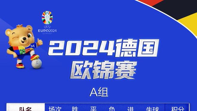 多诺万：仍对球哥在2024-25赛季复出保持希望 这个月会让他跑步