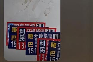 半岛足球俱乐部官网首页截图4