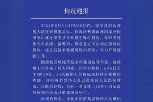 遭遇严防！欧文半场6中0&仅靠罚球得到3分外加3篮板3助攻